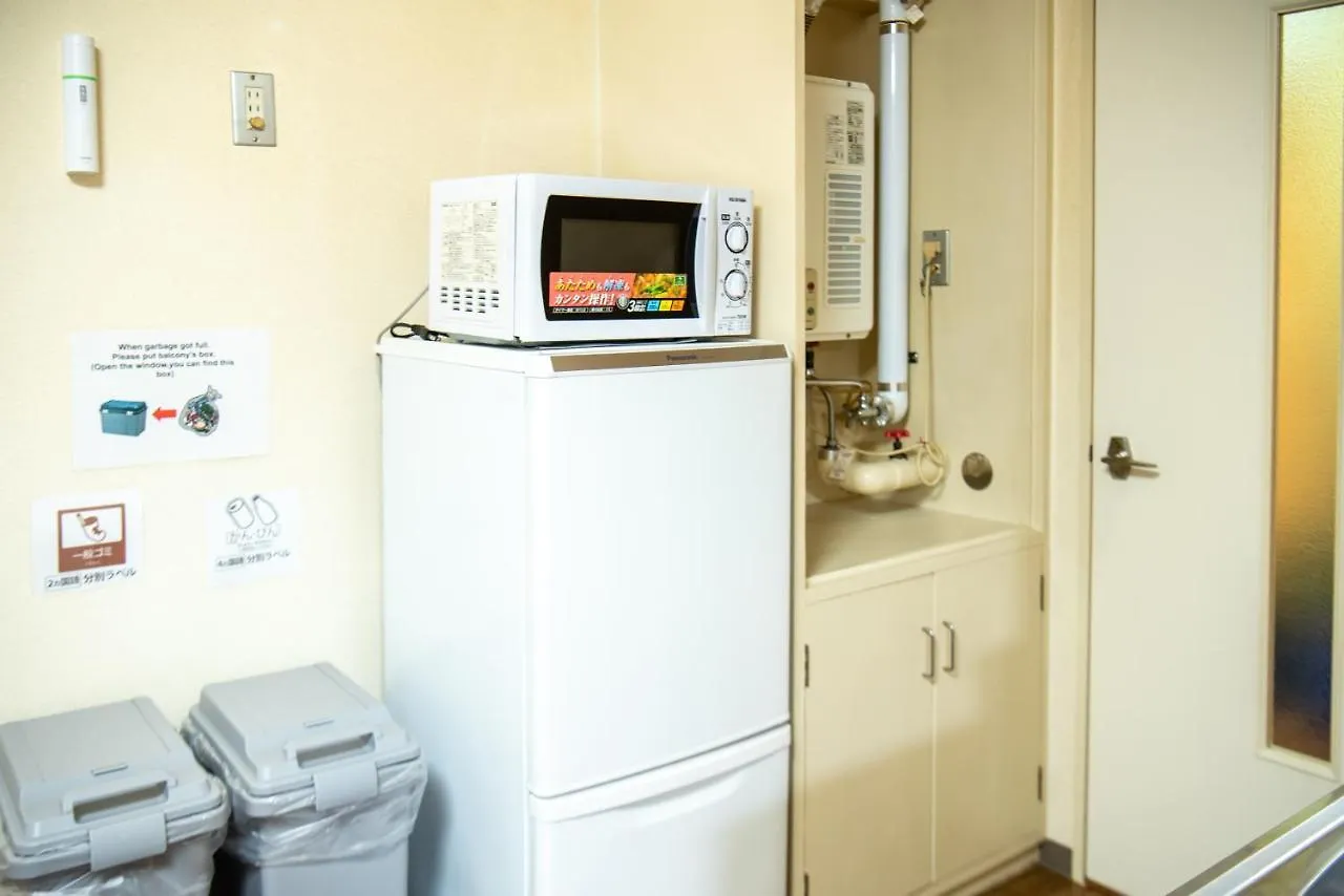 札幌市中心部大通公園まで徒歩十分観光移動に便利なロケーションh205 Apartment Sapporo