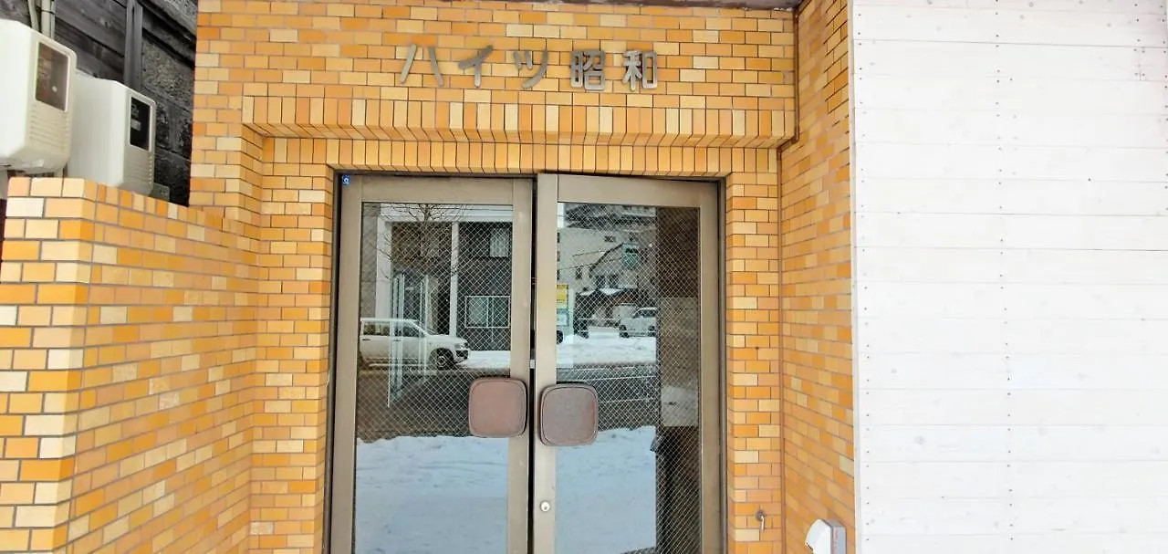 Apartmán 札幌市中心部大通公園まで徒歩十分観光移動に便利なロケーションh205